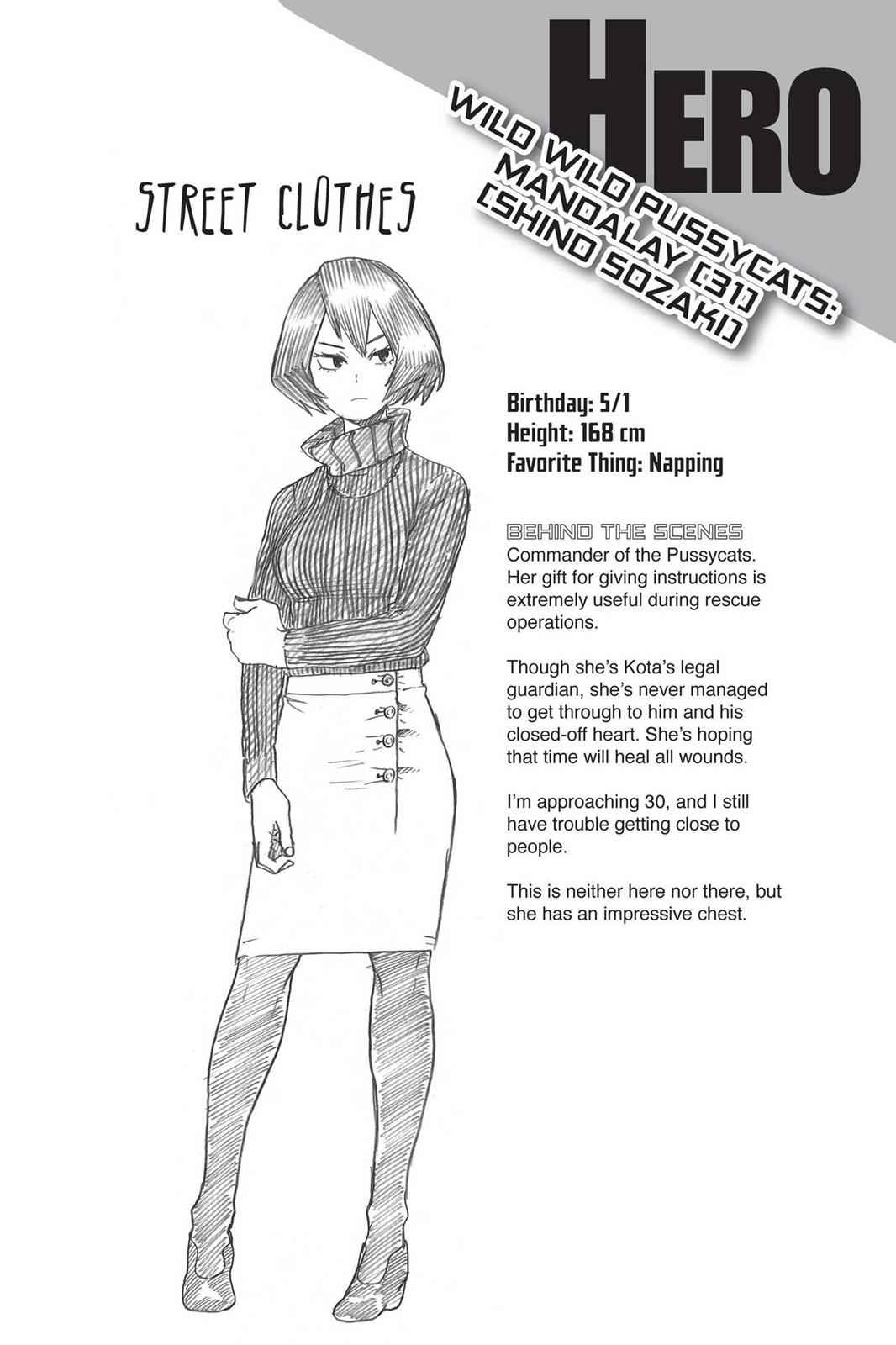 chapter71